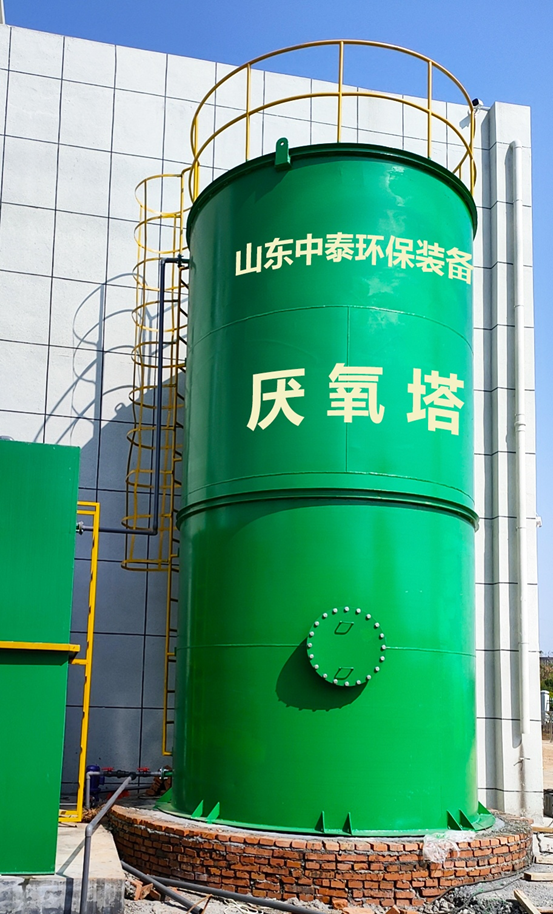 垃圾滲濾液如何全量化處理？垃圾滲濾液設(shè)備搭配厭氧塔，太實(shí)用（4）