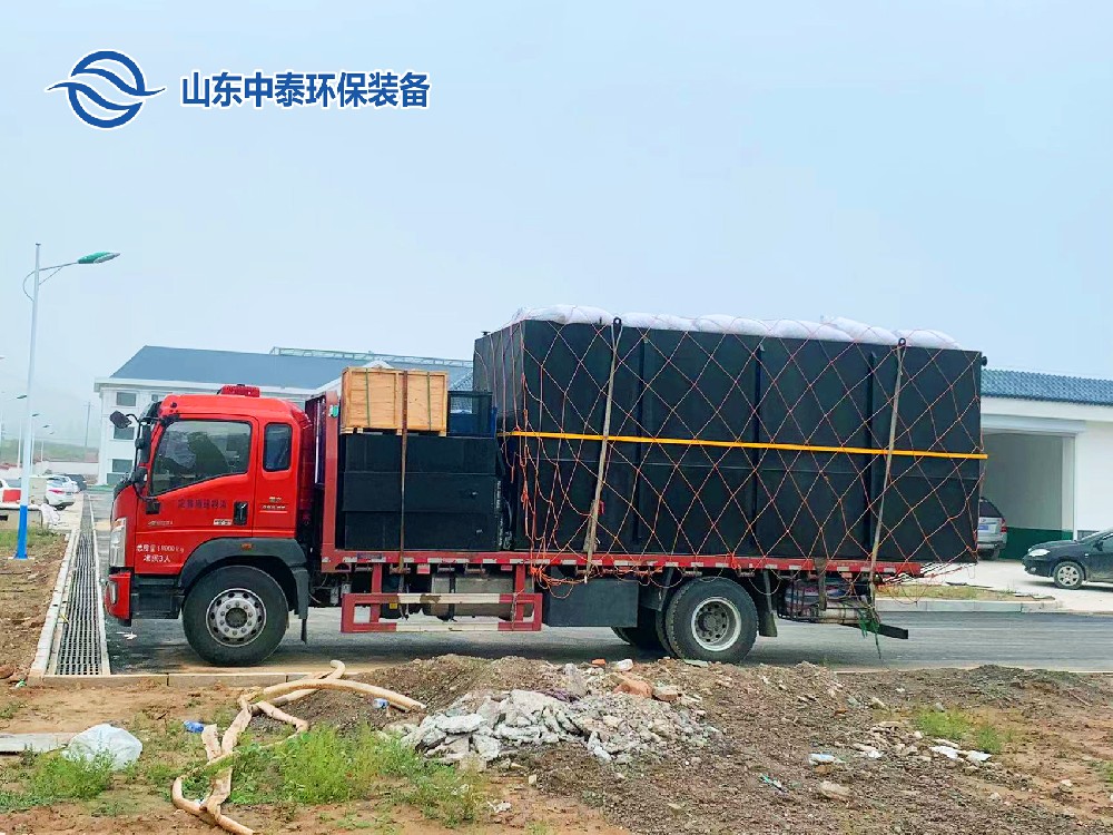 創(chuàng)新技術(shù)助力制藥廢水高效處理，守護生態(tài)環(huán)境